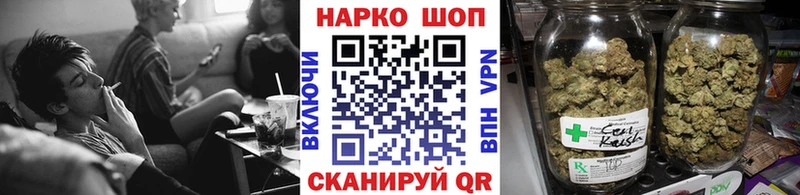  Кокаин Балтийск