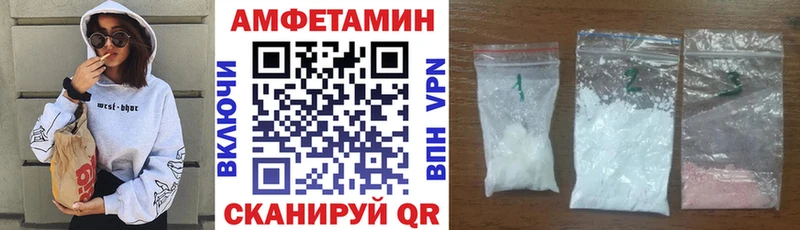 АМФ 97%  ссылка на мегу   Балтийск 