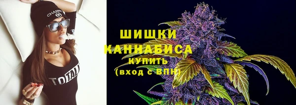 скорость Бугульма