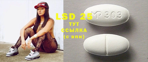 прущие крисы Белоозёрский