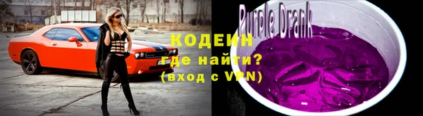 СК Верхнеуральск