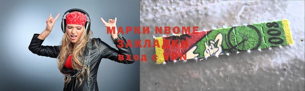 СК Верхнеуральск