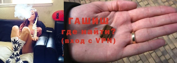 2c-b Беломорск
