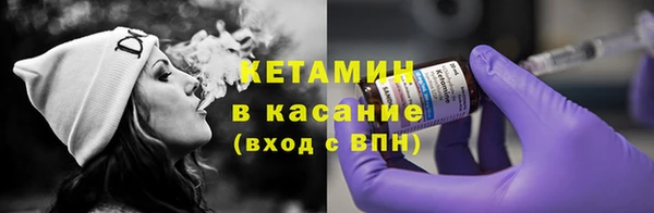 скорость Бугульма