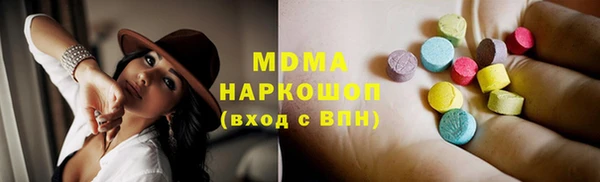 каннабис Белокуриха