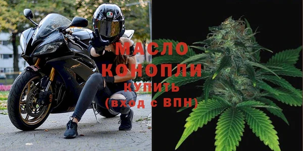 СК Верхнеуральск