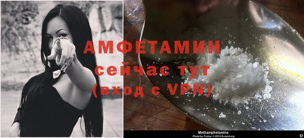скорость Бугульма