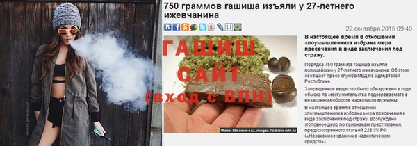 MDMA Premium VHQ Верхний Тагил