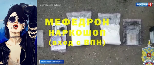 spice Верея