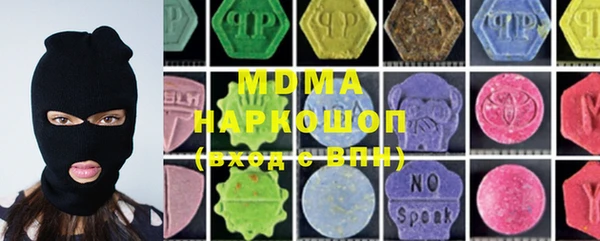spice Верея